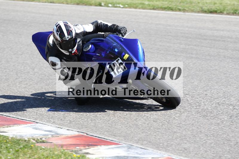 /17 17.05.2025 PROMAX ADR/Gruppe gelb/125
